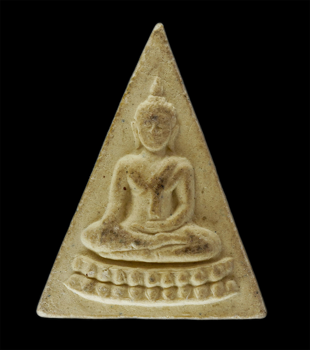 14Jul24 (127)p.jpg - พระนางพญา หลังยันต์อุ เนื้อผงพุทธคุณ ไม่ทราบที่ | https://kamulet.in.th